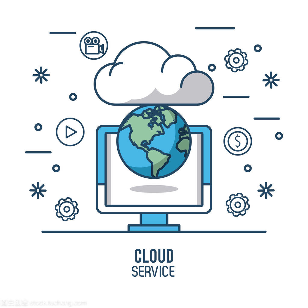 云計算服務 驅動數字化轉型的核心引擎