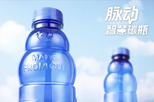 以科技革新助力雙碳目標(biāo) 達(dá)能中國(guó)飲料宣布投資“智慧碳”包裝環(huán)保工藝研發(fā)