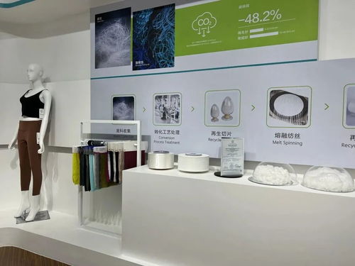 22項(xiàng)專利 看長(zhǎng)樂(lè)這位“多面手”的環(huán)保工藝研發(fā)修煉手冊(cè)